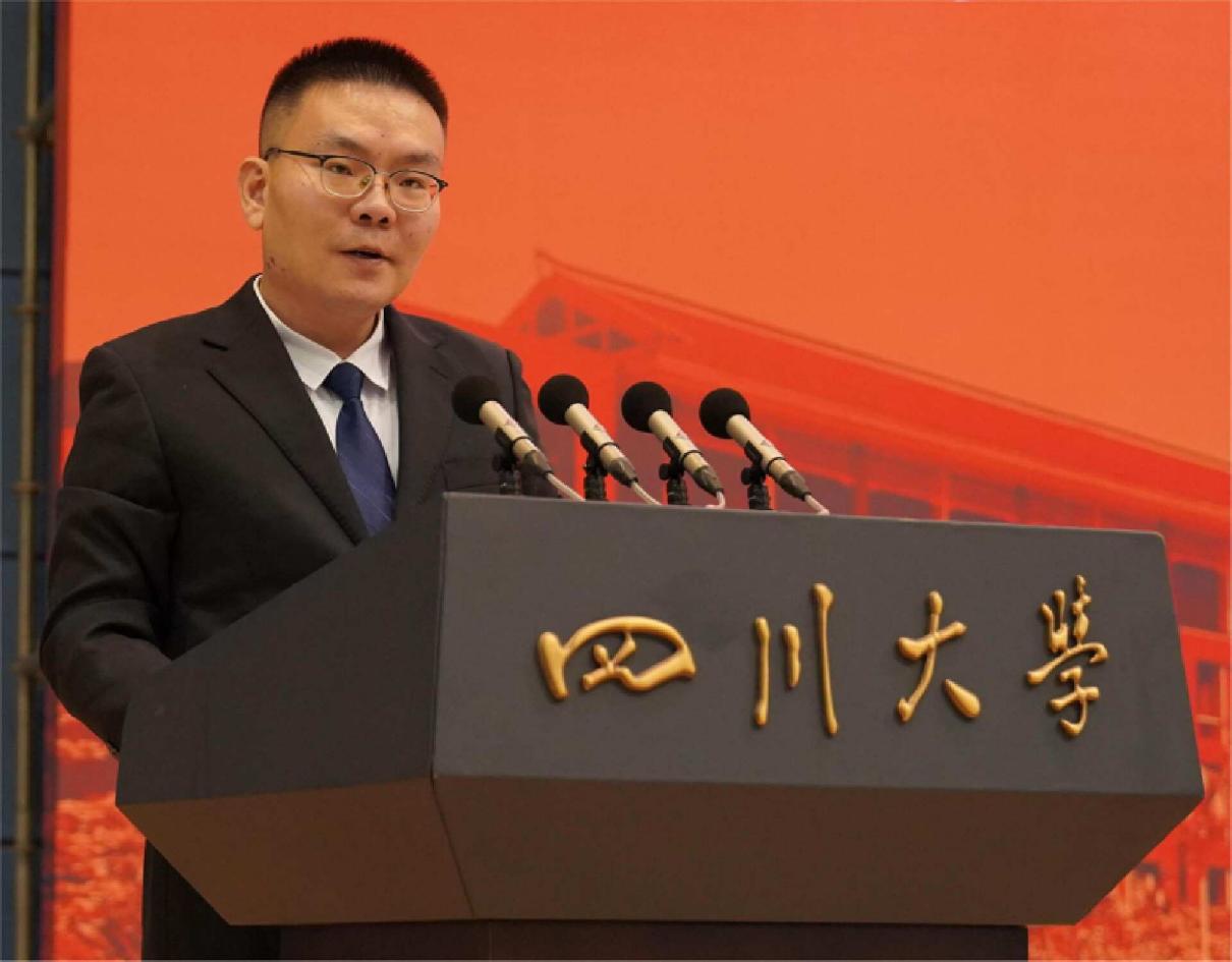 英国威廉集团官网