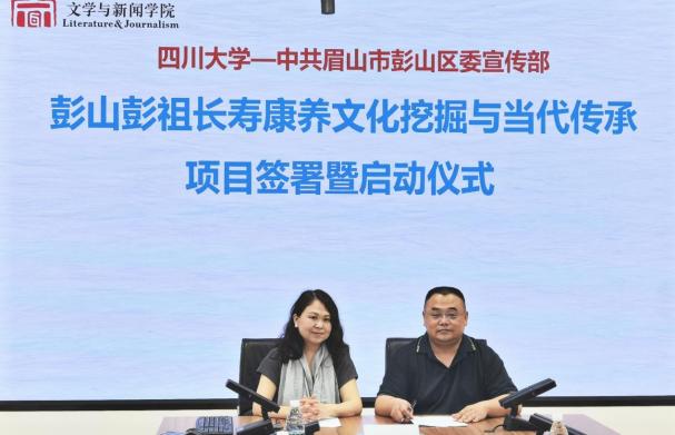 英国威廉集团官网