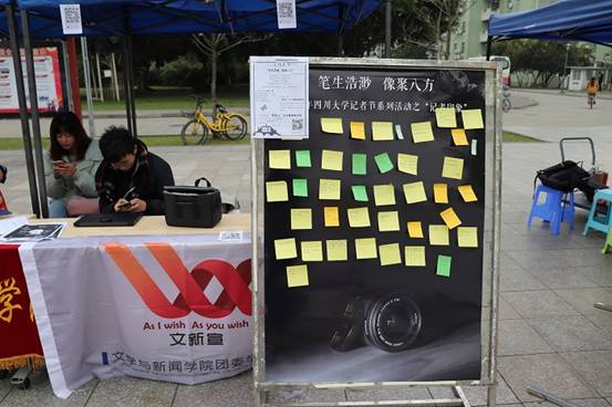 英国威廉集团官网