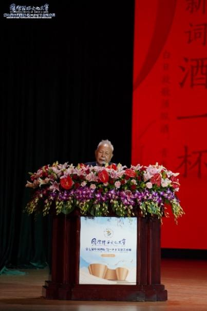 英国威廉集团官网