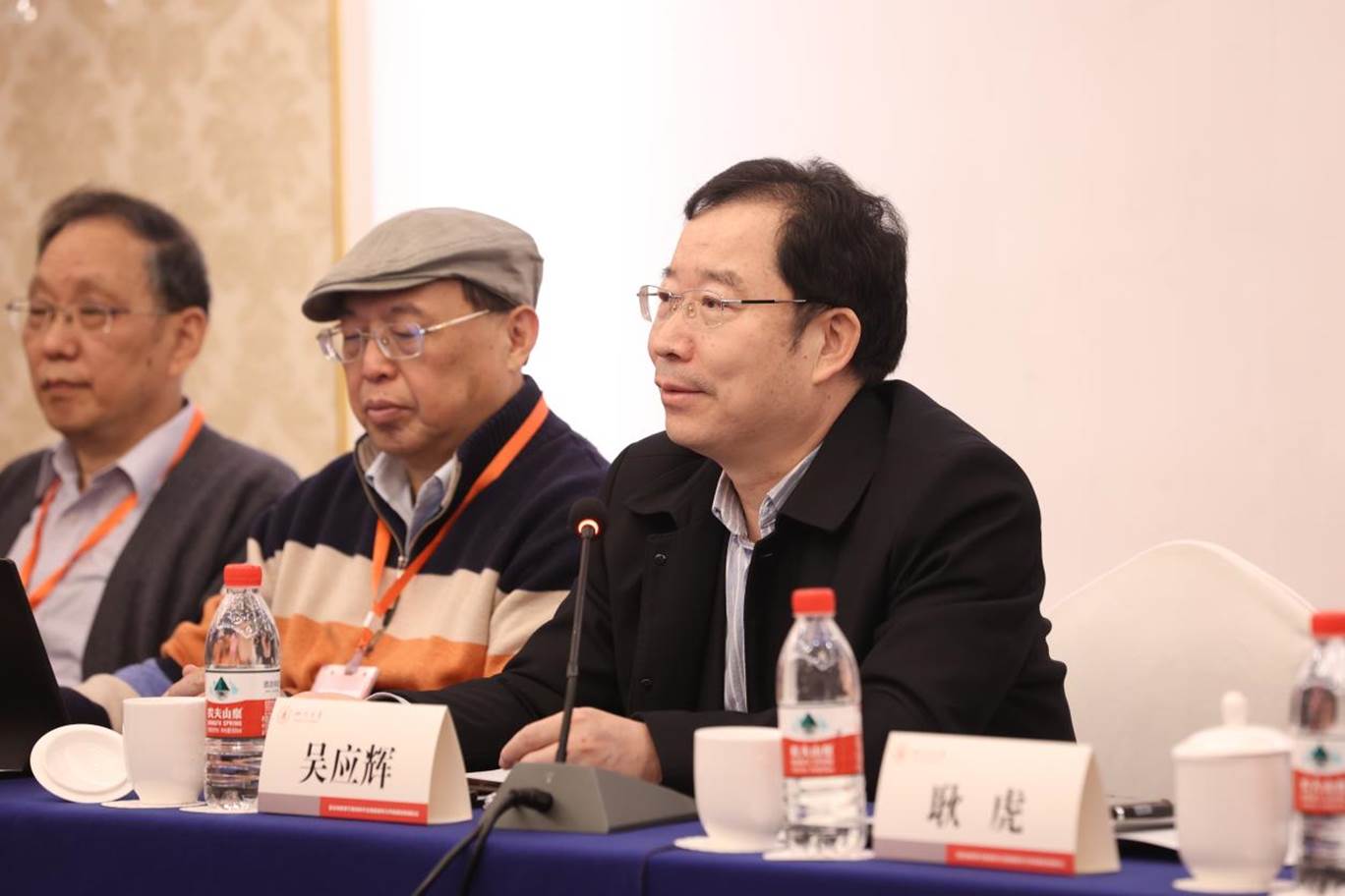 英国威廉集团官网