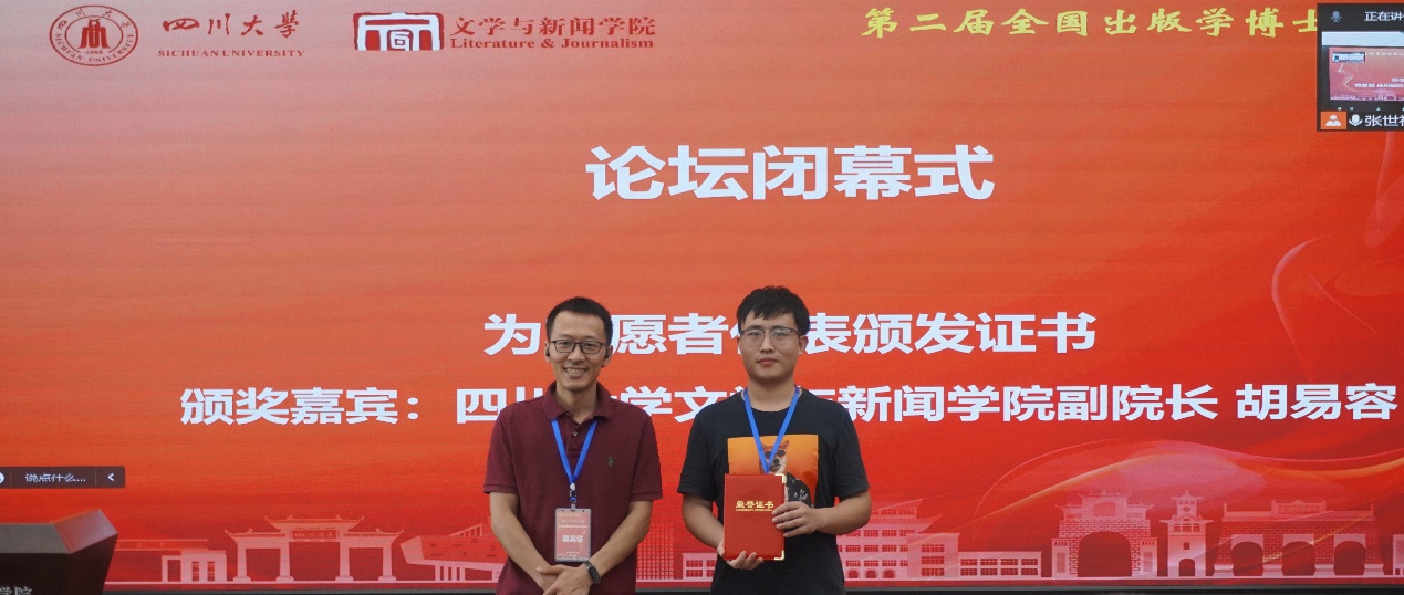 英国威廉集团官网