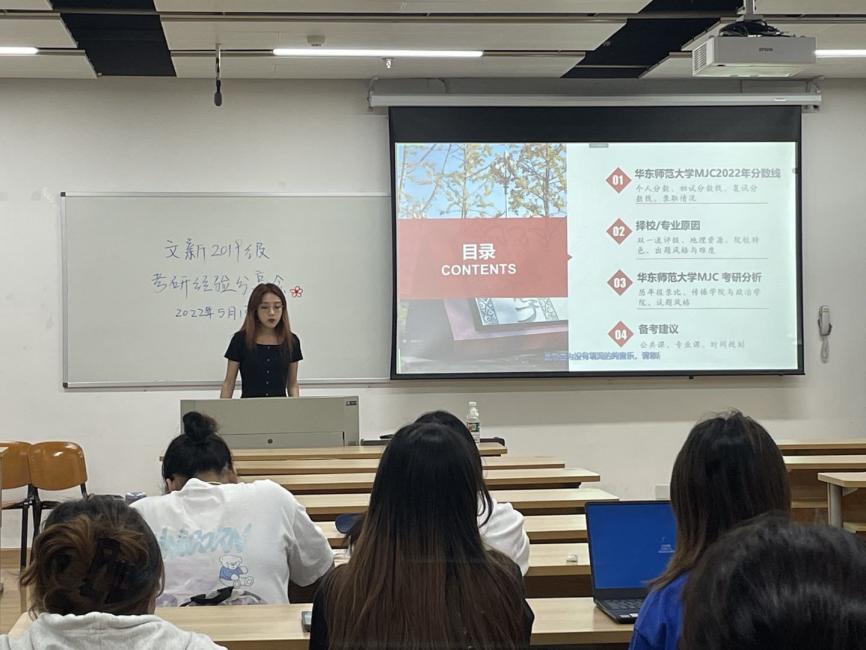 英国威廉集团官网