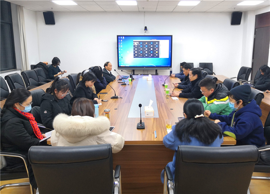 英国威廉集团官网