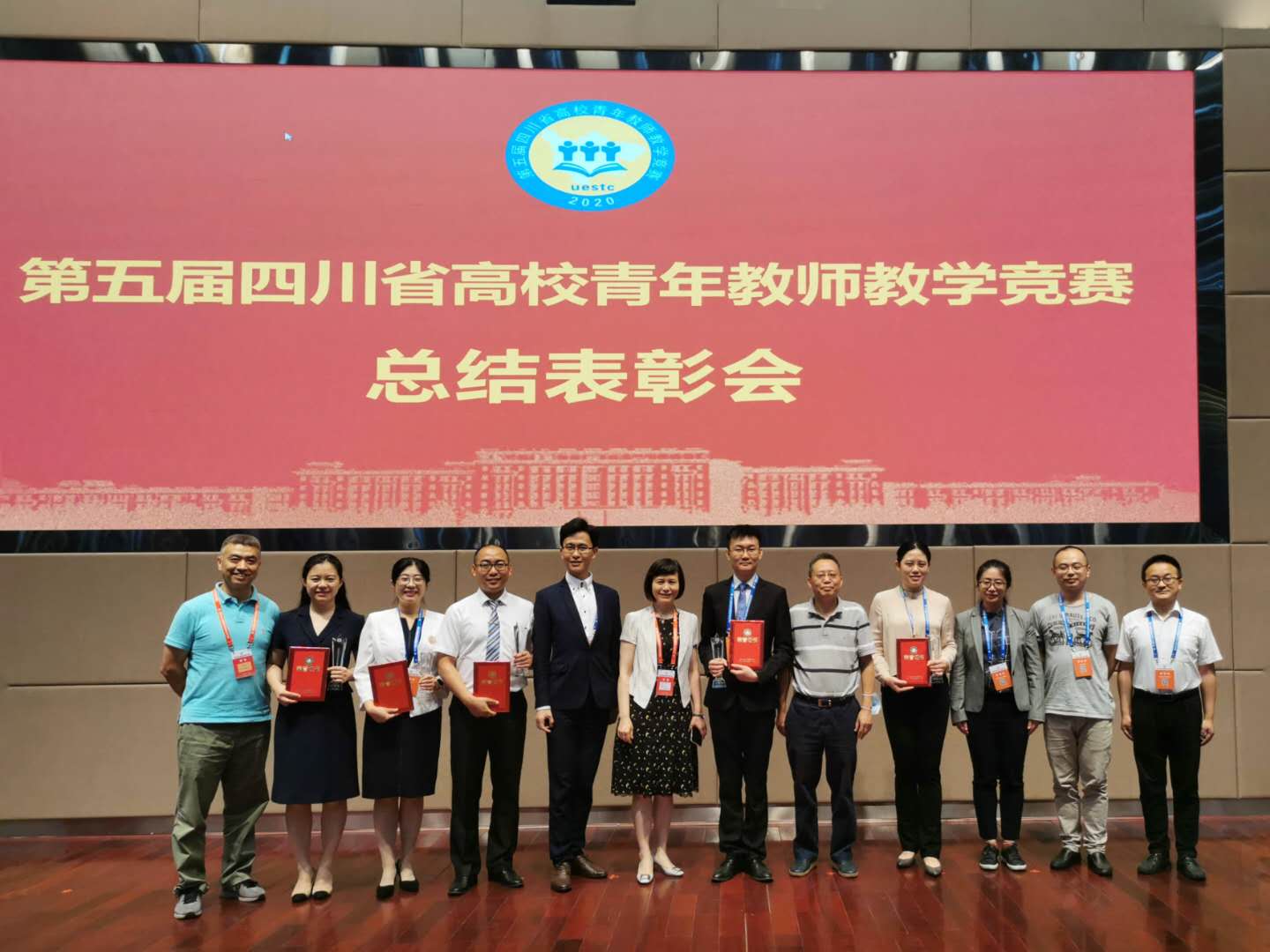 英国威廉集团官网