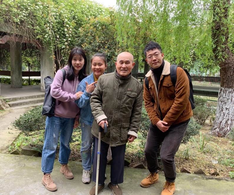 英国威廉集团官网