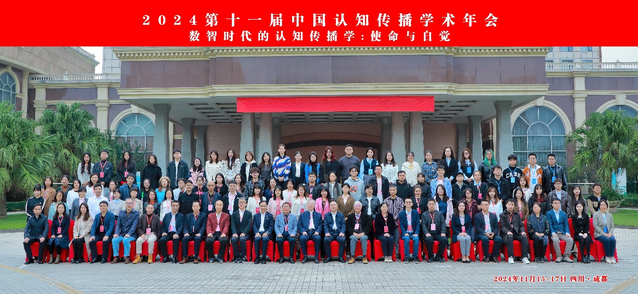 英国威廉集团官网