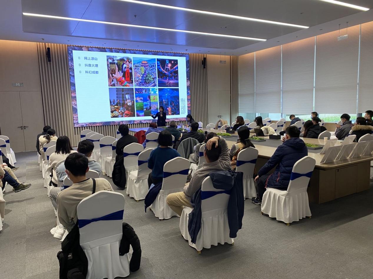 英国威廉集团官网