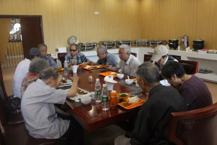 英国威廉集团官网