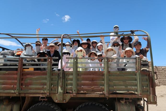 英国威廉集团官网