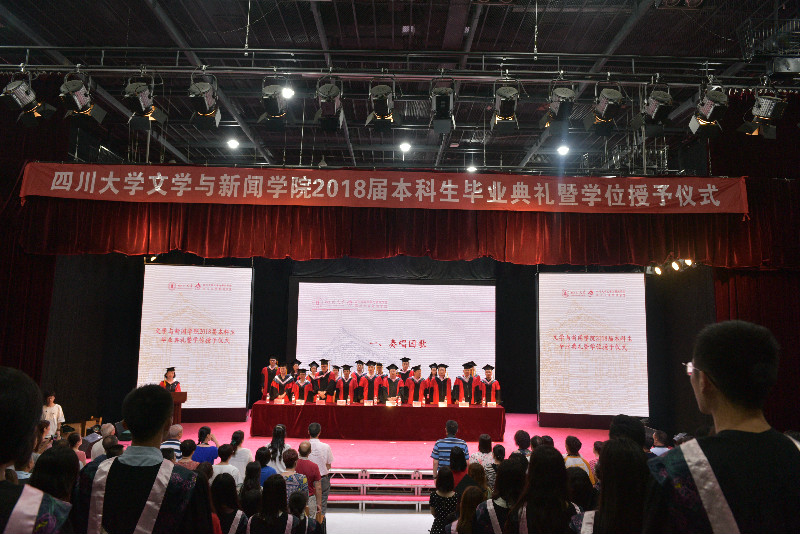 英国威廉集团官网