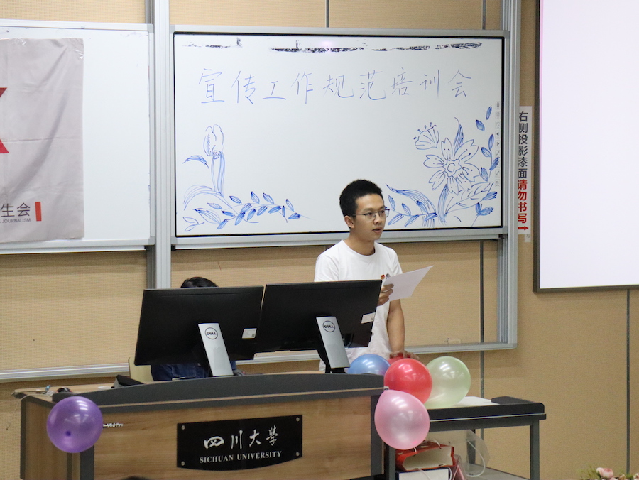 英国威廉集团官网