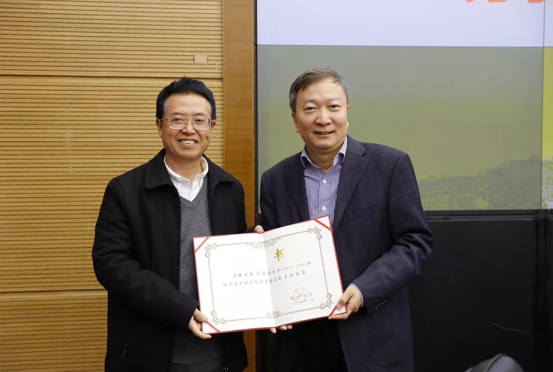 英国威廉集团官网