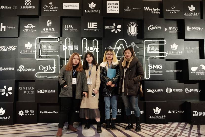 英国威廉集团官网