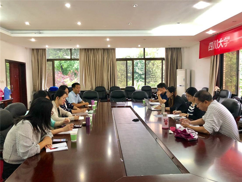 英国威廉集团官网