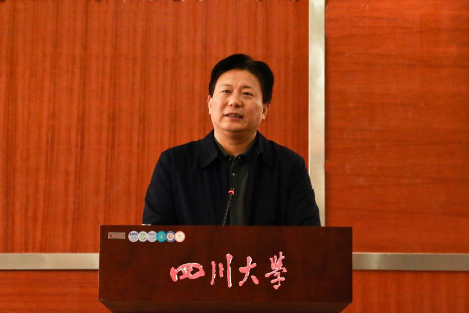 英国威廉集团官网