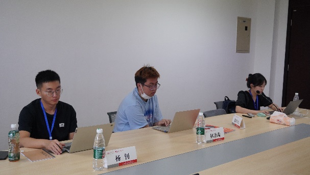 英国威廉集团官网