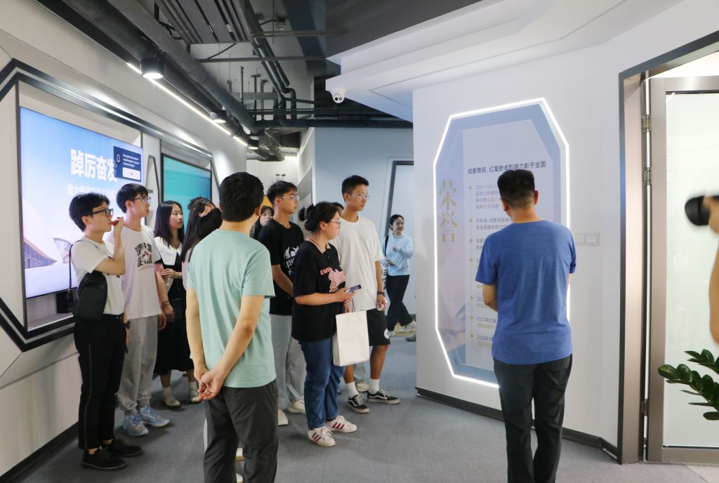 英国威廉集团官网