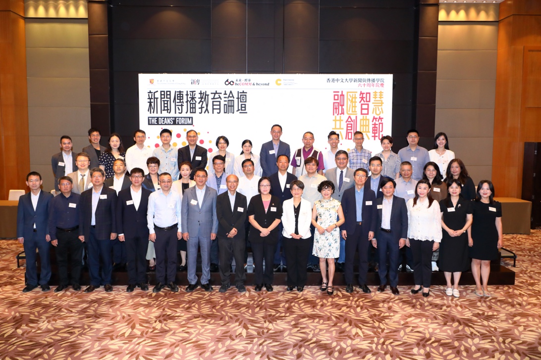 英国威廉集团官网