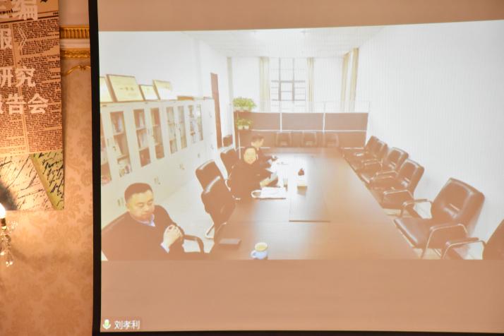 英国威廉集团官网