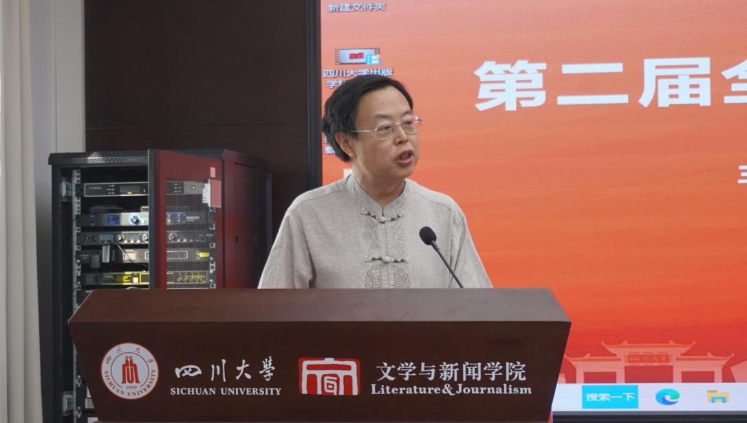 英国威廉集团官网