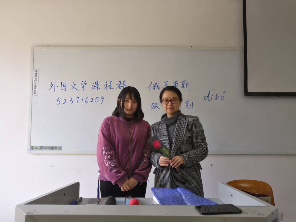 英国威廉集团官网