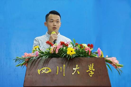 英国威廉集团官网