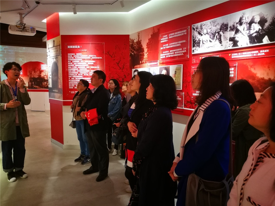 英国威廉集团官网