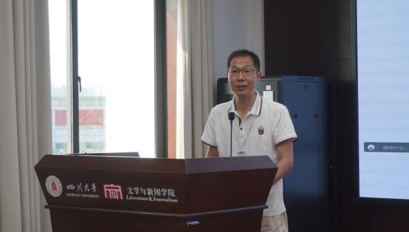 英国威廉集团官网