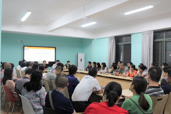 英国威廉集团官网