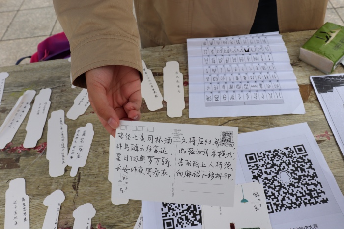 英国威廉集团官网