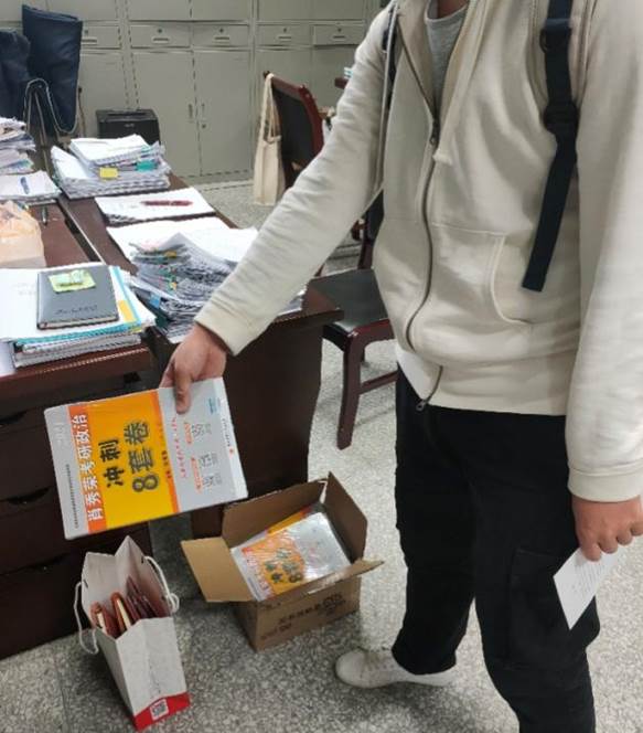 英国威廉集团官网