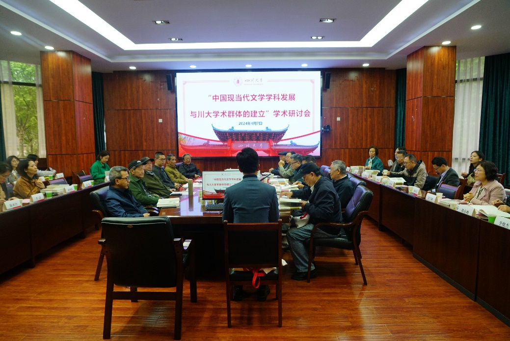 英国威廉集团官网