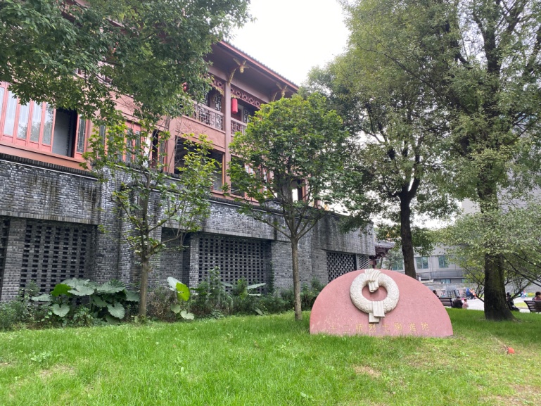 英国威廉集团官网