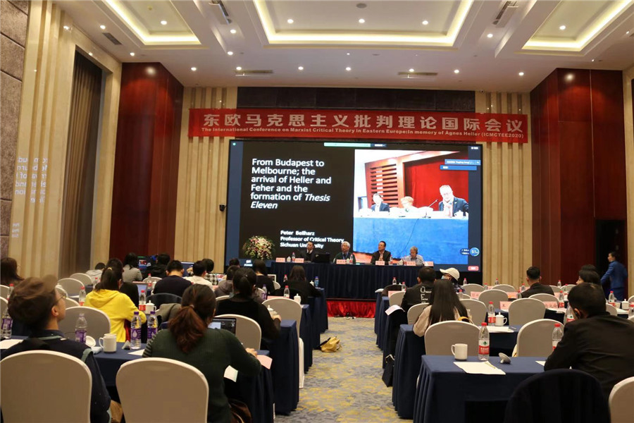 英国威廉集团官网