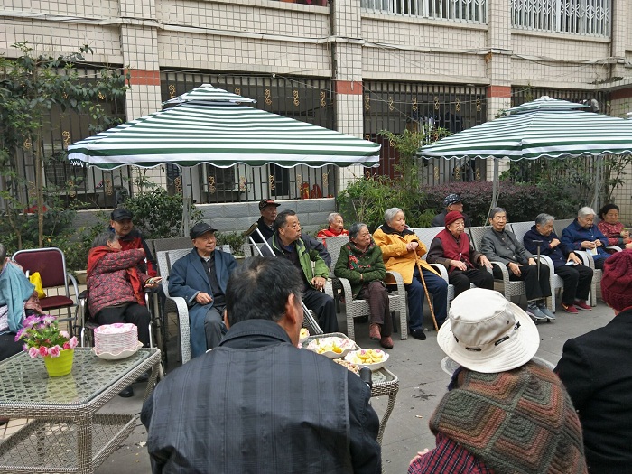 英国威廉集团官网