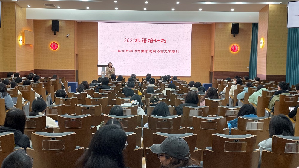 英国威廉集团官网