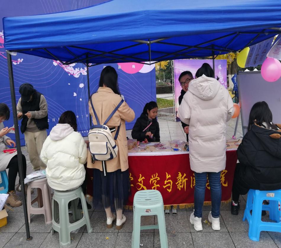 英国威廉集团官网