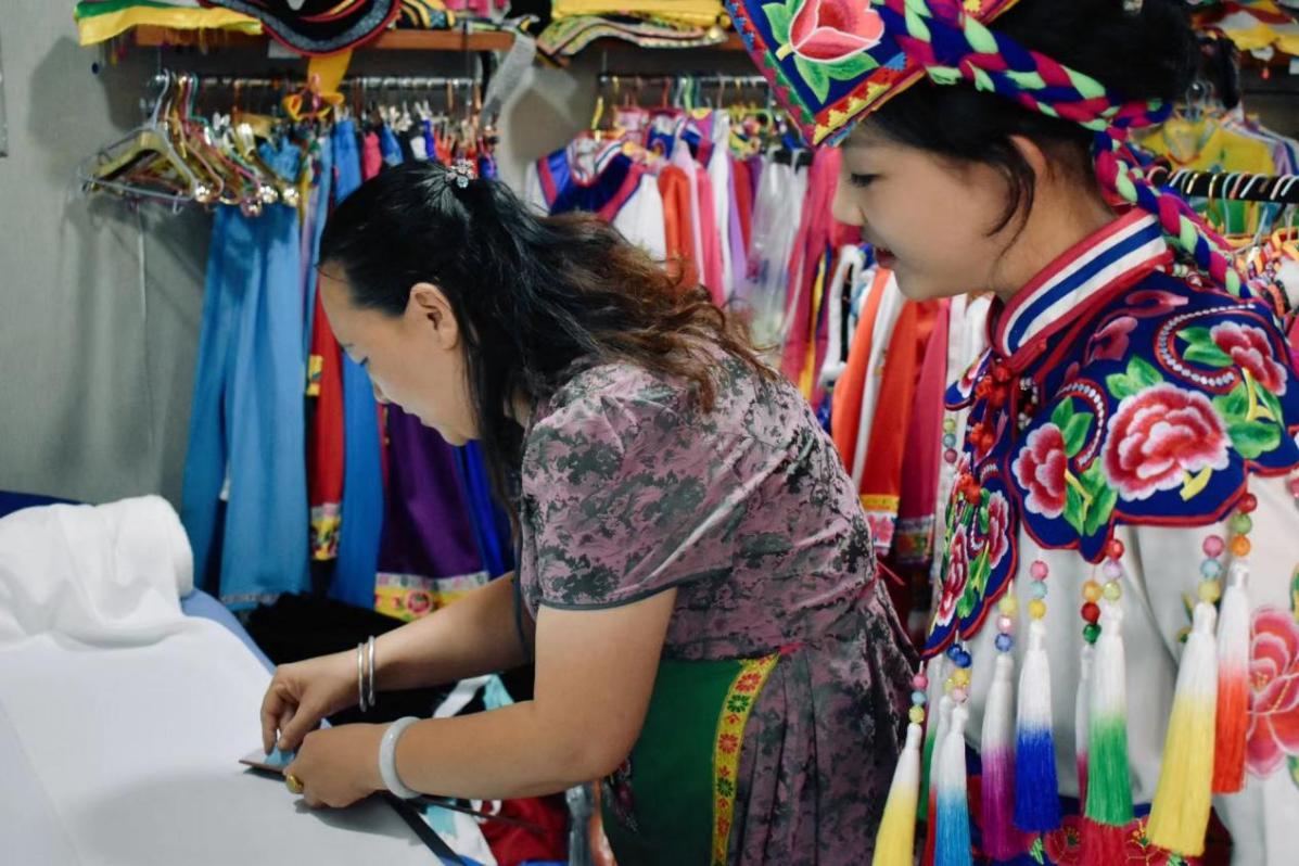 英国威廉集团官网