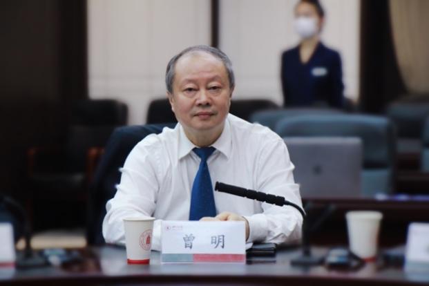 英国威廉集团官网