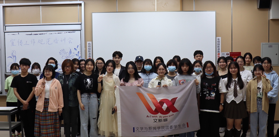 英国威廉集团官网