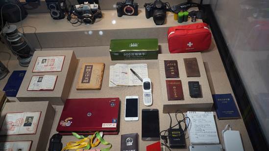 英国威廉集团官网