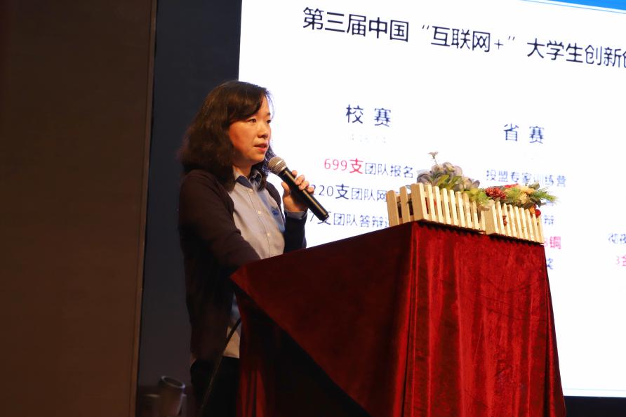 英国威廉集团官网