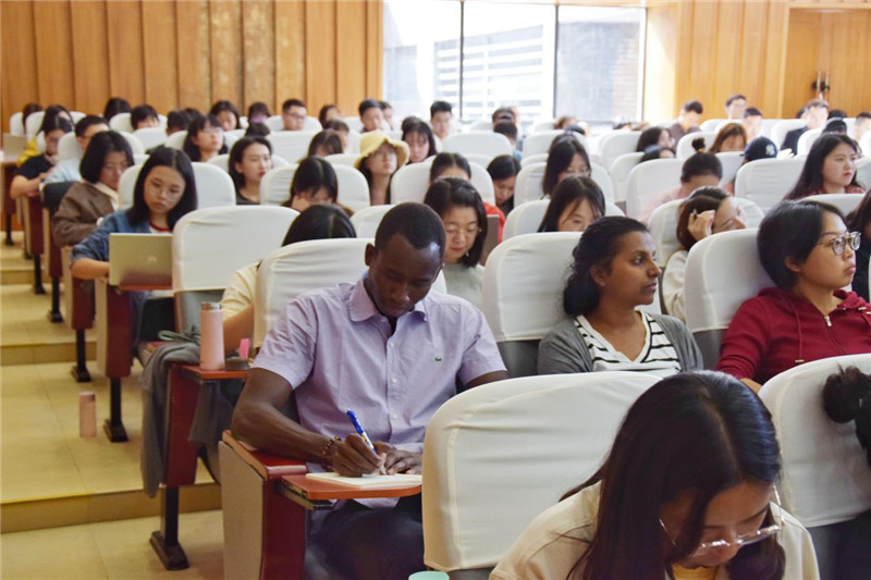 英国威廉集团官网