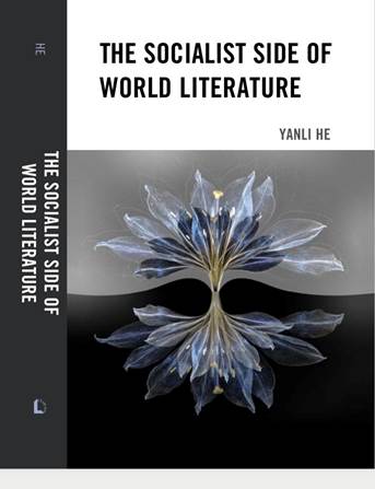 黄色的花描述已自动生成