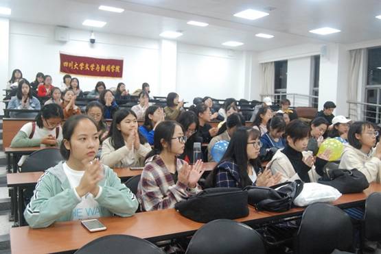 英国威廉集团官网