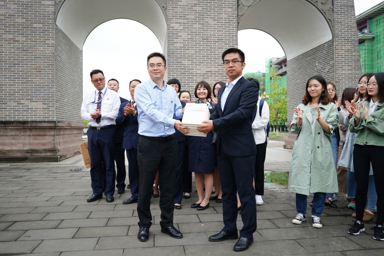 英国威廉集团官网