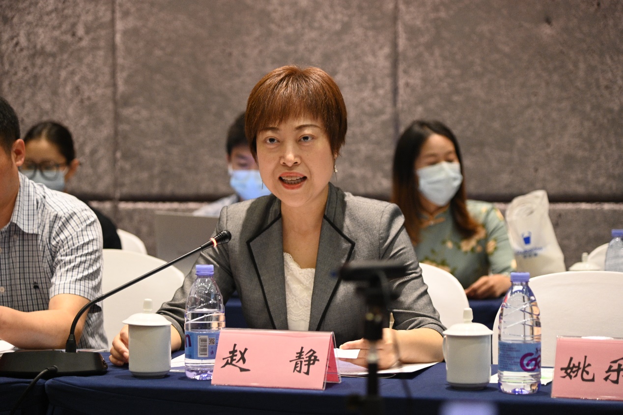 英国威廉集团官网