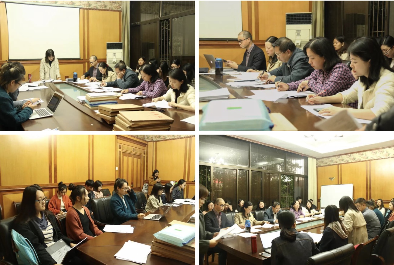 英国威廉集团官网