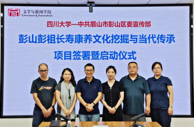 英国威廉集团官网